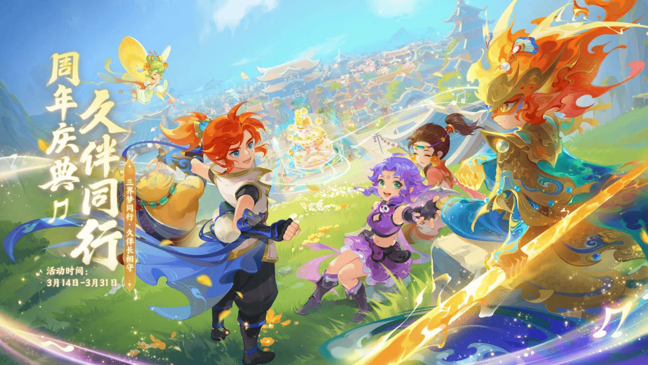 减少失误 减少失误