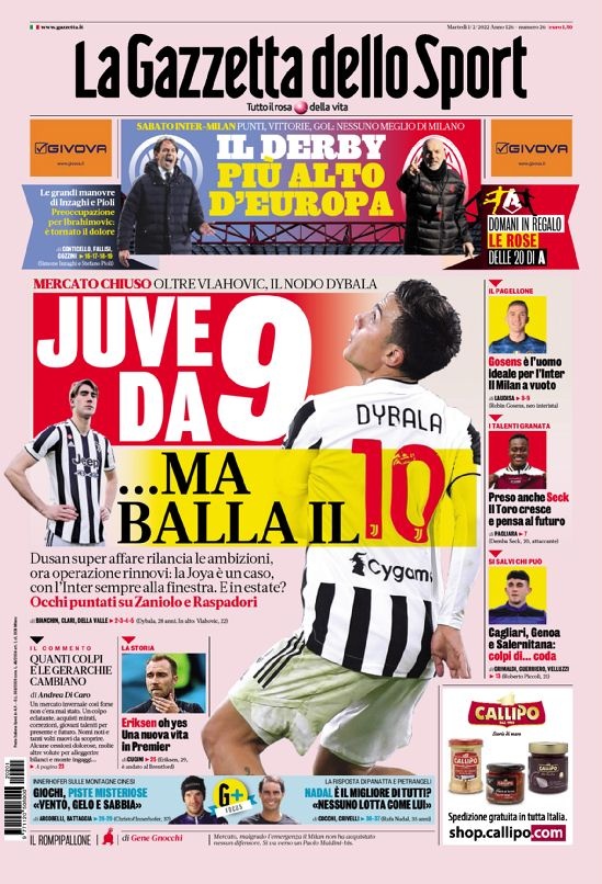 内成为决定 内成为决定