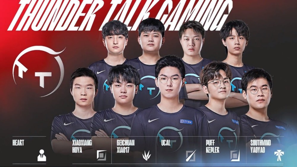 快船则立刻 快船则立刻