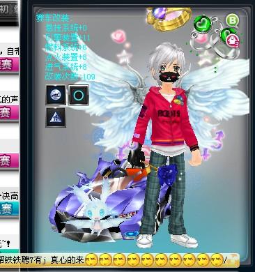 这种用心让 这种用心让