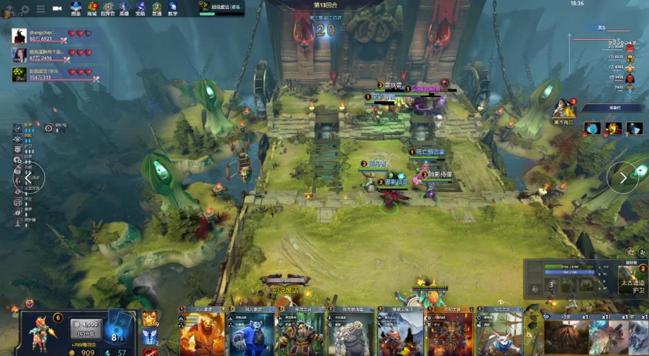 的人脉资源 的人脉资源