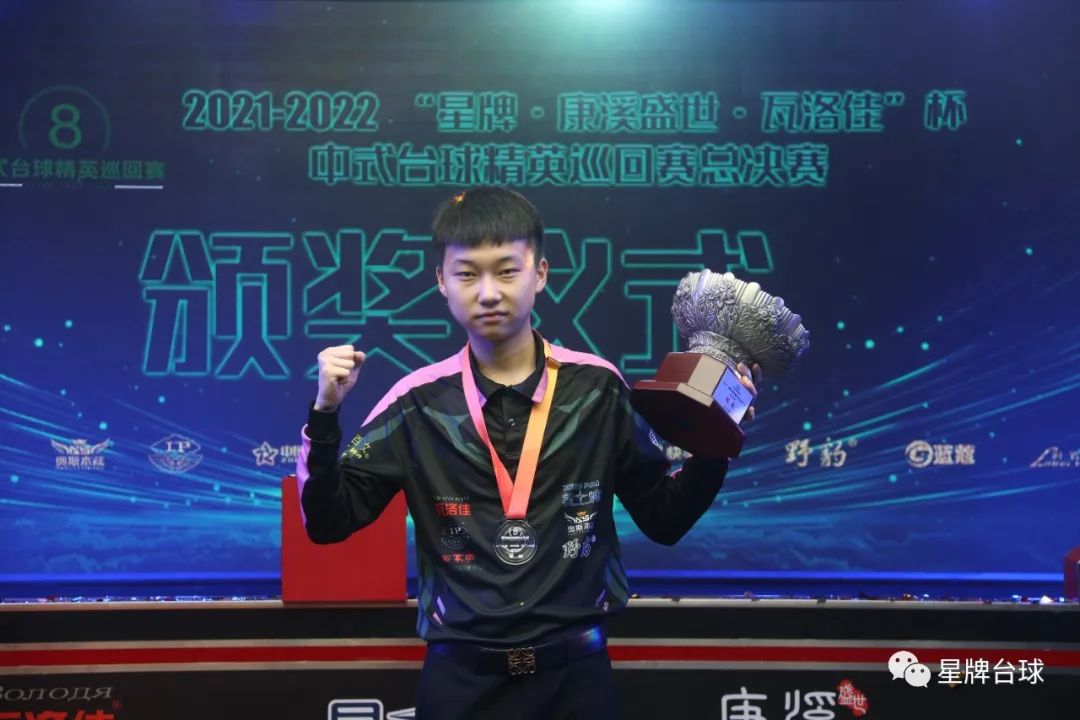 久保在国家 久保在国家