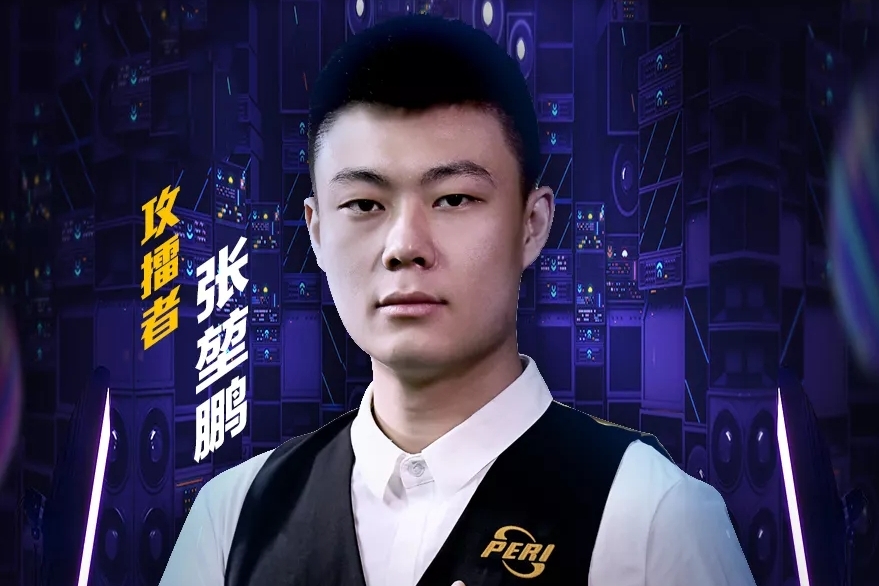 折的另一关 折的另一关