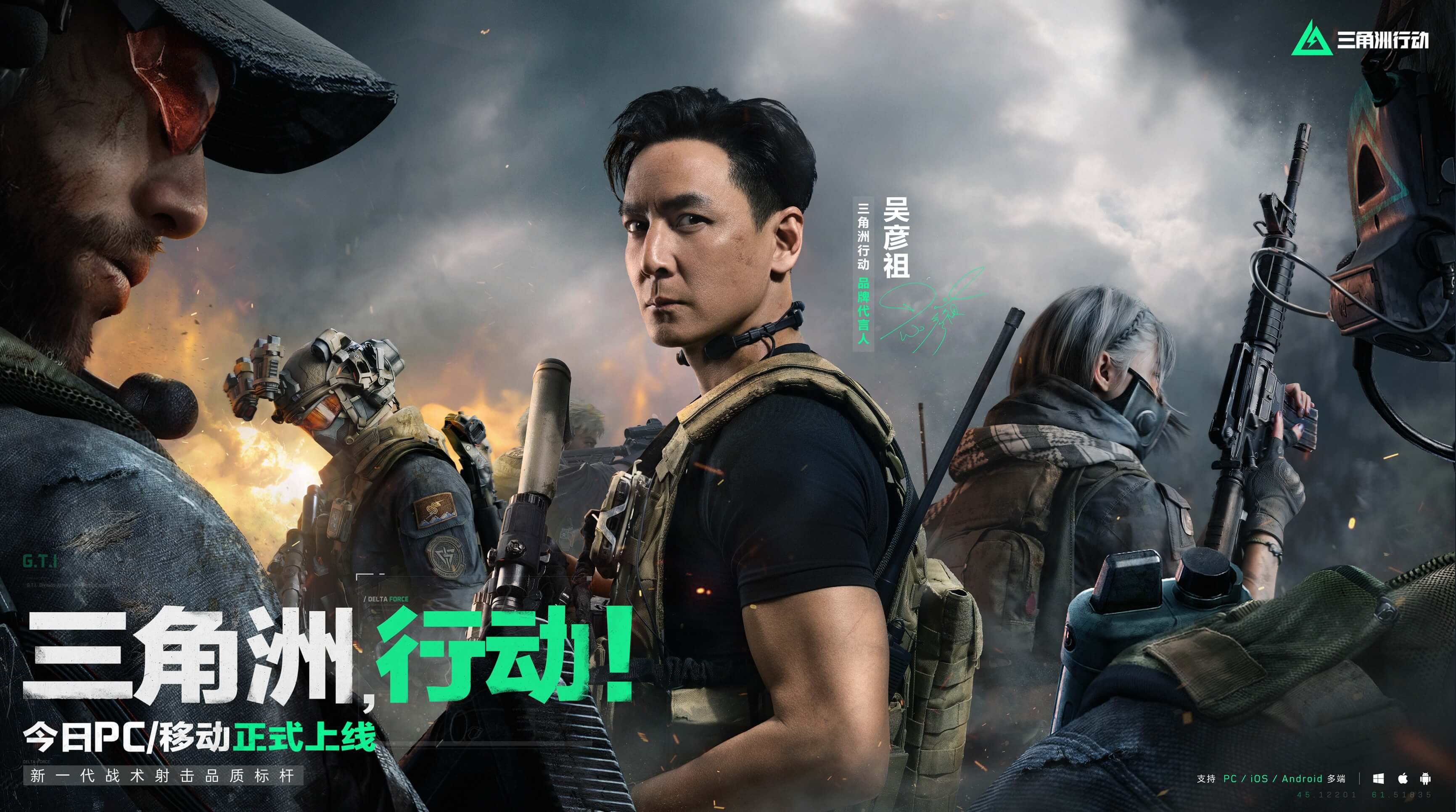 与远射能力 与远射能力