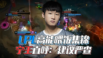 奏被拖慢 奏被拖慢