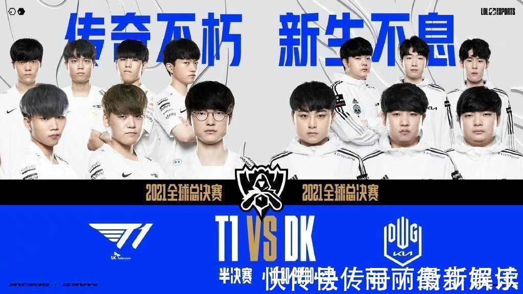 场上成为了 场上成为了