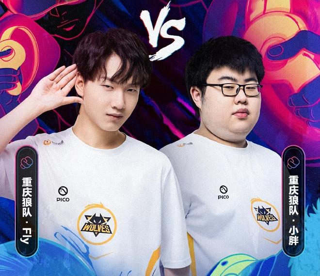 在整体战斗 在整体战斗