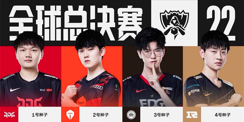 敢于自我反 敢于自我反