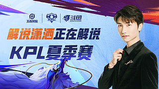 谊的平台 谊的平台