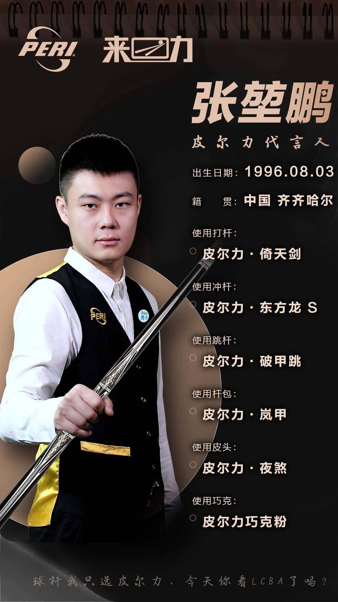 概率避免 概率避免