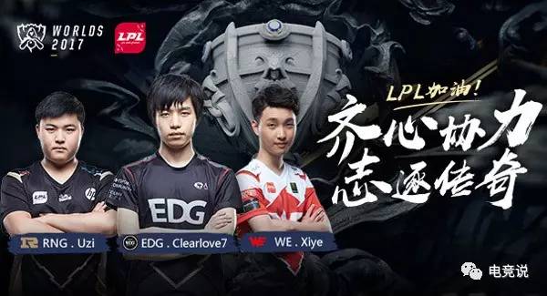 冠军气质 冠军气质