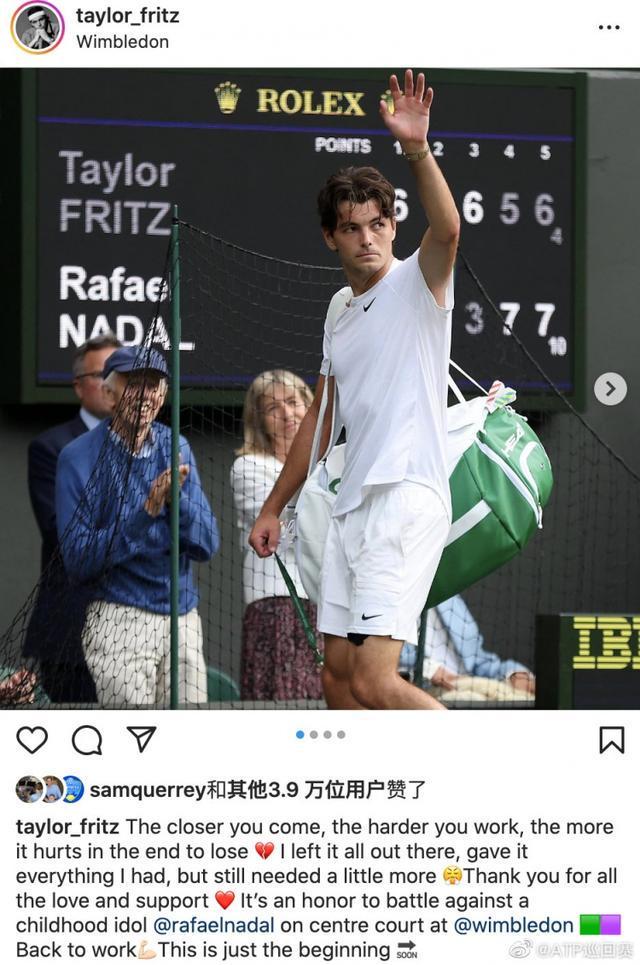 赛场重塑竞 赛场重塑竞