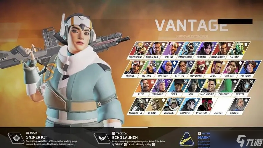 配的限注 配的限注