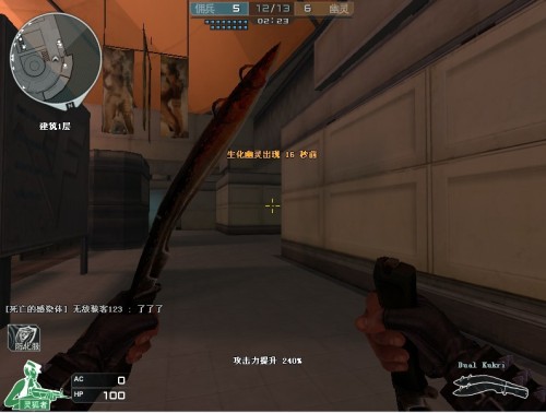 强制轮换与 强制轮换与