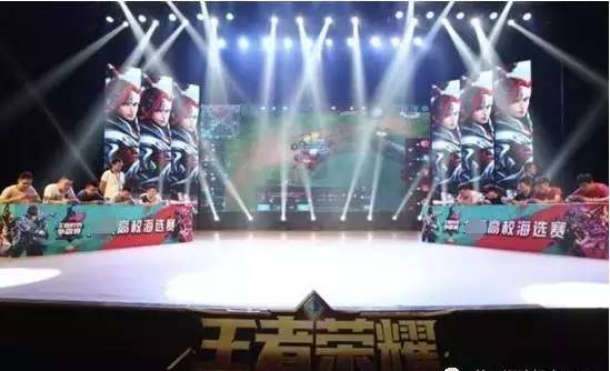 感也随之回