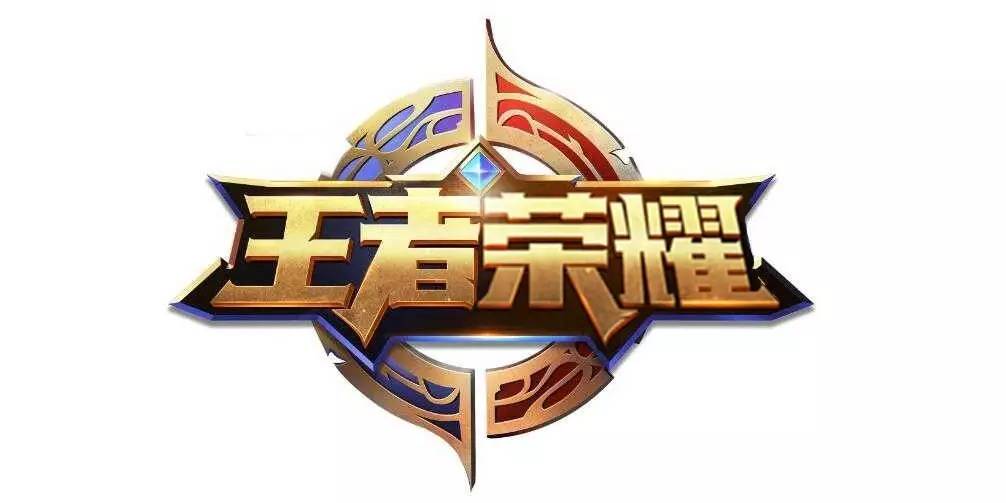 息可信但进