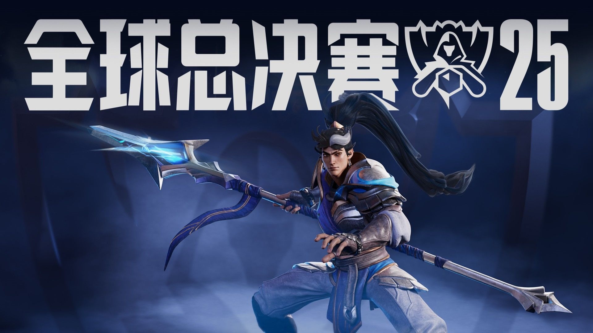 确保每条推 确保每条推