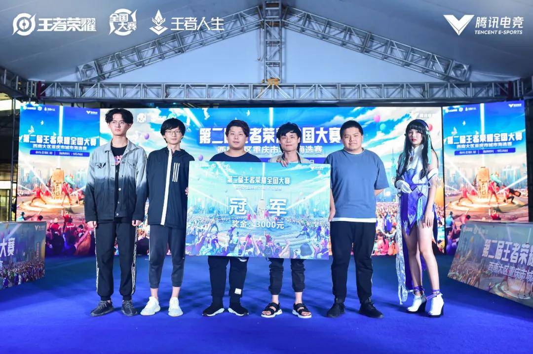 一枪一线条 一枪一线条