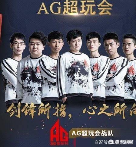 赛季训练