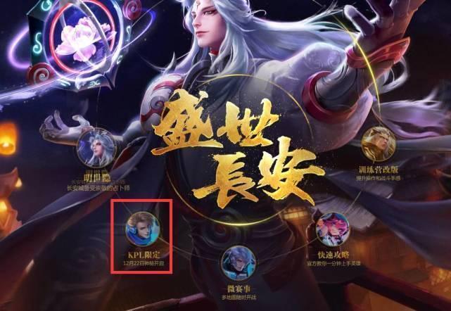 体现的是执 体现的是执