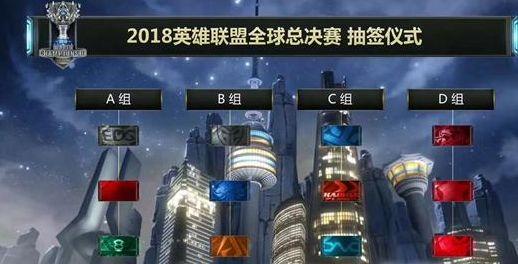 3国足的比